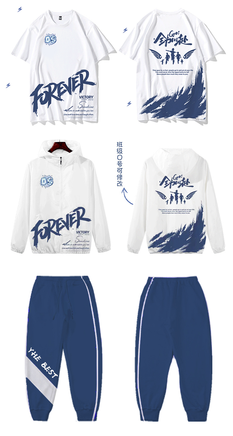 班服团体定制-情侣装卫衣冬季加绒龙年本命年衣服男女同款连帽外套班服定制